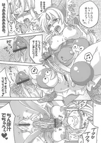 (Futaket 5) [Temparing (Tokimachi Eisei)] Binbin Amazoness Ecstasy (Seiken Densetsu 3)