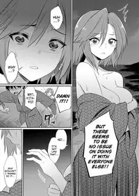 [yasu] Ibitsu na Kankei ~Manatsu no YariCir Rankou Gasshuku~ - Distorted relationship Ch. 1-2 [English] [DKKMD Translations]