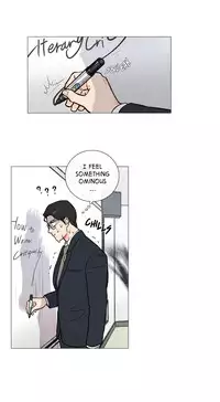 [The Jinshan] Sadistic Beauty Ch.1-22 (English) (Ongoing)