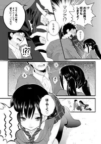 COMIC Europa 2015-01 [Digital]