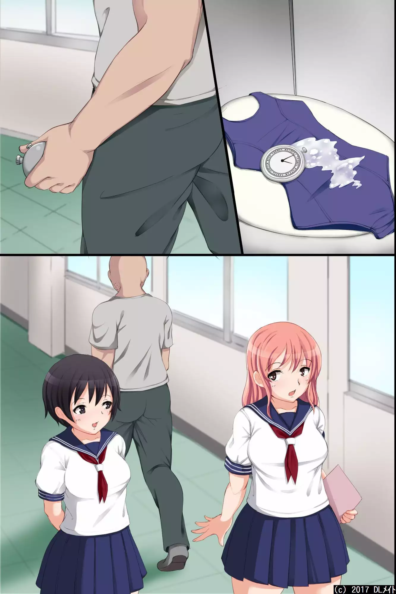 Tokidome HaramaSex Keikaku ~Kichiku Kyoushi no Joshikou Nakadashi Marathon