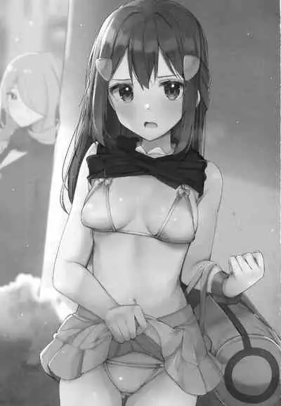 Hikari to Icharabu ￮ Nemu