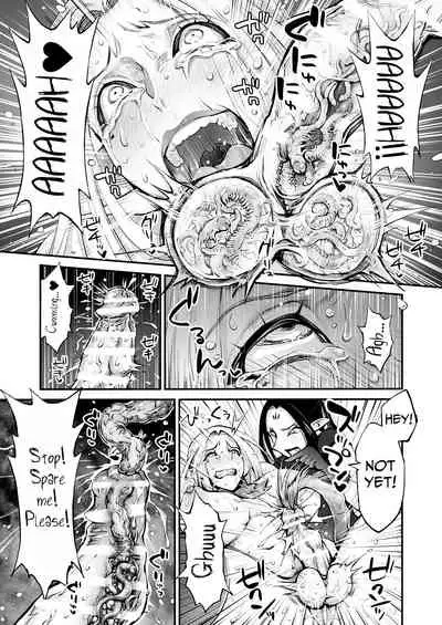 Saimin! Futanari! Kinshin Soukan Shokushu Zeme!!