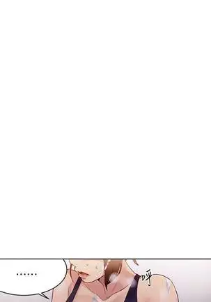 secret class 01-03 raw