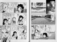 [Yanagawa Rio] AV Cine Club Vol.2