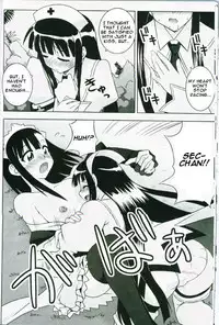 (C72) [FruitsJam (Mikagami Sou)] Ura Mahou Sensei Jamma! 13 (Mahou Sensei Negima!) [English]