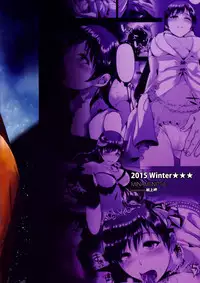 (C89) [Shijou Misaki (Satou Souji)] Daishou Memories (THE IDOLM@STER CINDERELLA GIRLS) [Chinese] [脸肿汉化组]