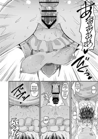 [AMP (Norakuro Nero)] Biyaku Tsuma wa Gifu Senyou OnaPet 2 | The aphrodisiac wife that is her father-in-law's exclusive jerk off material 2 [English] [Digital]