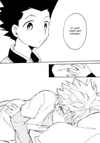 [Watagashi Maker (Tomiko)] Tabete wa Ikena | Do Not Eat (Hunter x Hunter) [English] [HXH-Doujinshilivejournal]