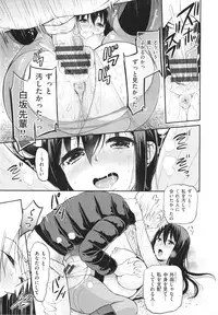 [Kotengu] Mousou Lovers