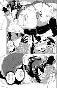 Comic Penguin Club 2015-05