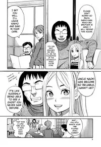 Suimin Rape | The Girl Who Was Raped While She Slept