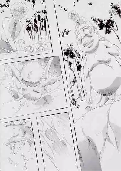 [Busou Megami (Kannaduki Kanna)] A&M BK ~アイアンメイデンIV~ (Injuu Seisen Twin Angels)