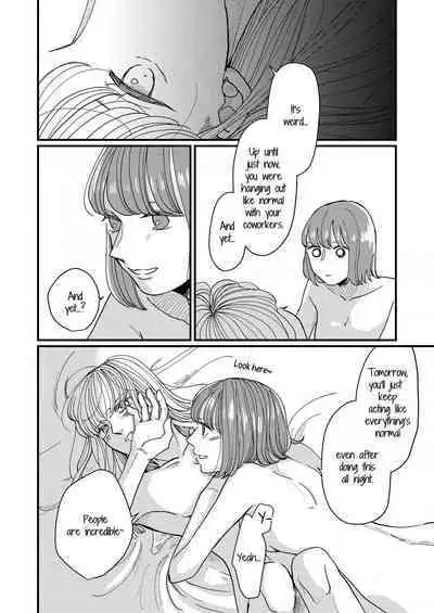 Breath Shikou no Yuri Seiheki Anthology