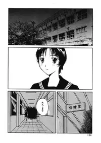 [Tamaoki Benkyo] Porno Hatake de Tsukamaete | The Catcher In The Porno Farm