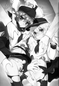 (C88) [Yaya Hinata-ya (Yaya Hinata)] Ofuro Kantai Yon Akatsuki-chan to Hibiki-chan (Kantai Collection -KanColle-)