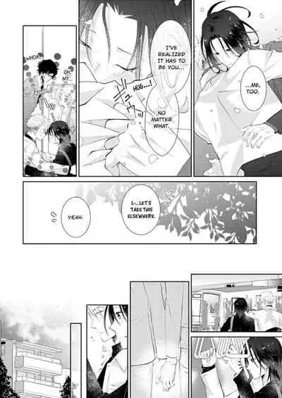 [Kumoshima] Love Coffre M Horoyoi ♂♀ Switch -Kasei Otto no Jouzu na Tabekata- | ★ Love Coffre Magic ★ Tipsy transformation - the best way to enjoy your housekeeper- [English]