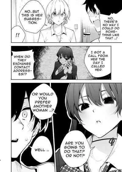 [Zenkaku 14-ji (Kitada Ryouma)] Mishiranu Joshikousei ni Kankin sareta Toki no hanashi ~Rafu Dessin Route Hen~ | The story of a manga artist who was taken in by a strange high school girl ～Nude Drawing Route Edition [English] [Digital]