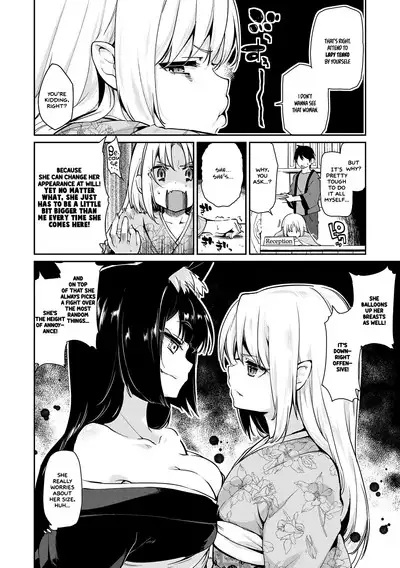 [Azuma Sawayoshi] Ayakashi-kan e Youkoso! Ch. 1-6, 9-9.5 [English] =White Symphony= [Digital]