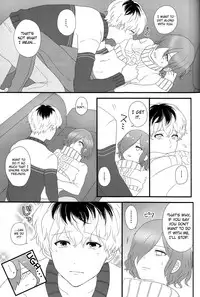 (C89) [Somnium (Kisaragi Ao)] Innocent Blue - Before Sunrise (Tokyo Ghoul) [English] [biribiri]