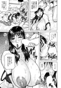 COMIC Mugen Tensei 2017-05 [Digital]