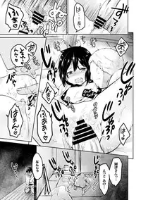 COMIC Europa 2015-01 [Digital]