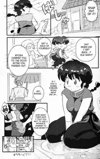 (C76) [LETTA, Romantic Shinjuu (Various)] Hyakka Ran Ran (Ranma 1/2) [English] [SaHa]