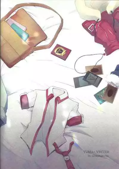 Soshite mata, asa ga kurukara