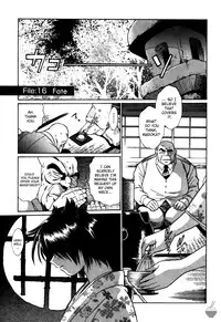 [Manabe Jouji] Makunouchi Deluxe 2 [English] [Soba-Scans]