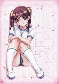 (C83) [STUDIO PAL (Nanno Koto)] Imouto wa Boku no Koibito ~Onii-chan to Icha-Love Hen~ | My Sister is My Girlfriend - Make Out-Love with Onii-Chan [English] [volsungling]