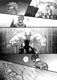 [Kimi wa Rokudenashi (Rokudenashi)] CRISIS