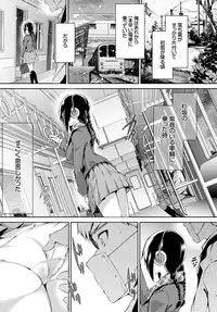 COMIC BAVEL 2015-02 [Digital]