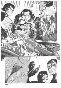 [Dirty Matsumoto] Jokyoushi Boukan!