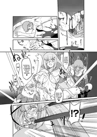 [Ohta Takeshi] Succubus Distortion! Ch.1-8 [English] [biribiri] [Digital]