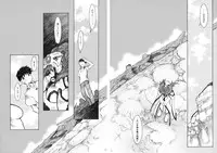 (C68) [RPG COMPANY 2 (Toumi Haruka)] Candy Bell 4 Pure Mint Candy (Ah! My Goddess)