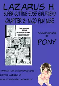 [Nico Pun Nise] Chou Saisentan Kanojo | Super Cutting-Edge Girlfriend Ch. 1-8 [English] [Lazarus H]