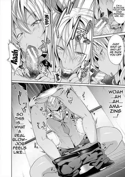 [Mizoguchi Gelatin] Succubus Appli (Gakuen Saimin) Ch. 1-5 [English] {Doujins.com} [Digital]