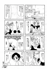 COMIC Momohime 2006-01