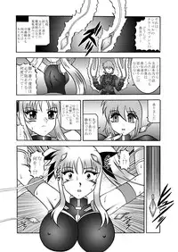 (SC48) [Studio Kyawn (Murakami Masaki)] Ougon Sankaku (Mahou Shoujo Lyrical Nanoha)