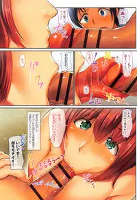 [Jall Boint, nohito] Yokujou Compilation ~ Ima han reru Soku Pako Onna-tachi ~