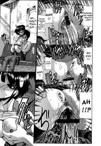 [Nishikawa Kou] Alice [English] [Brolen]