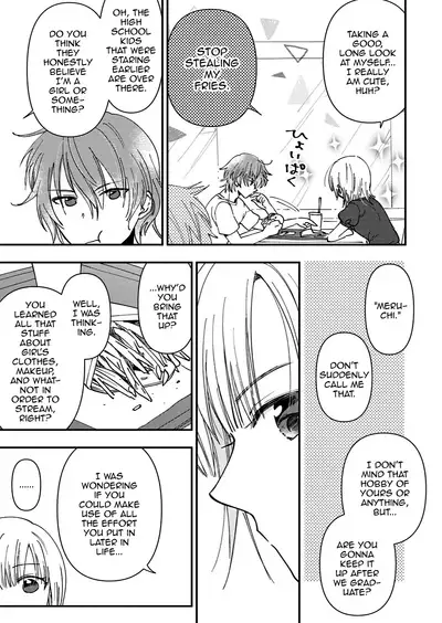 [Rakuji Tarahi] Mebae (Otokonoko Fuuzoku de Onnanoko Mitai ni Ikasarechau Anthology) [English] [mysterymeat3] [Digital]