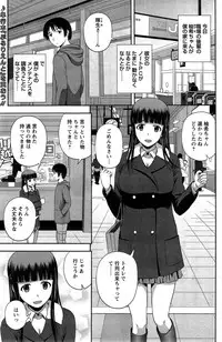 Action Pizazz Special 2015-04