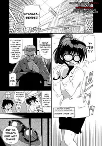 [Rakko] Murikuri Ch. 1-3 [English] [biribiri]