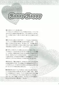 [Cherry Moon (K-Zima)] Honey Happy (Fresh Pretty Cure!) [2011-08-28]