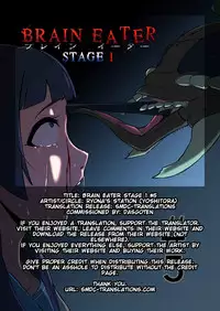 [Ryona’s Station (YOSHITORA)] Brain Eater Stage 1 #5-6 [English] [SMDC]