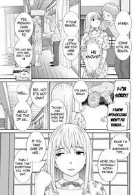 [Kawamori Misaki] Megumi-san wa Musuko no Kanojo Ch.1-10 [English] [Mikakunin]