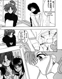 moon paradise (incomplete) (Sailor Moon) (English)