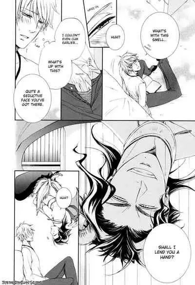 [Aion Kiu] Kimi no Nioi ga Suki | I Like Your Smell [English] {Tell Me I'm Cute Scans}