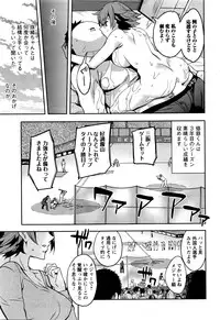 Action Pizazz 2016-05